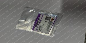 4146370 anillo de retención de la bomba hidráulica para la excavadora Hitachi ZX330 ZX200-3